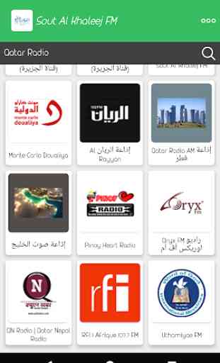 Qatar Radio : Online Radio & FM AM Radio 3