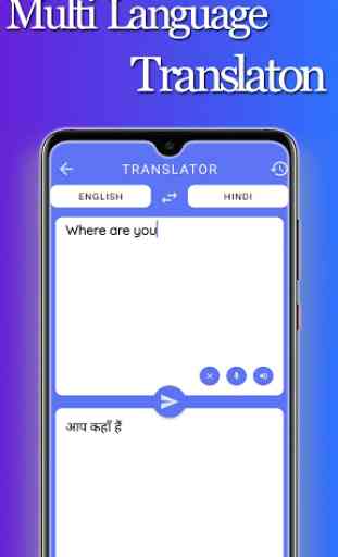 Translator All : Speak And Translate Languages 1