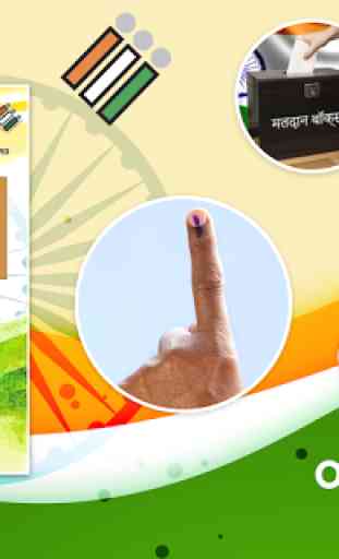 Voter ID Card Online - Voter List India 1