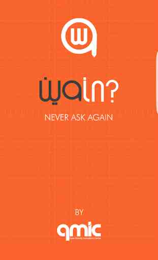 Wain by QMIC, Intelligent Map & Location Services 1