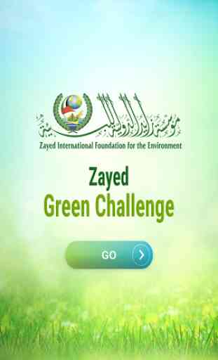 Zayed Green Challenge 2