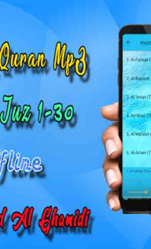 AL Ghamdi Full Quran MP3 Offline 3