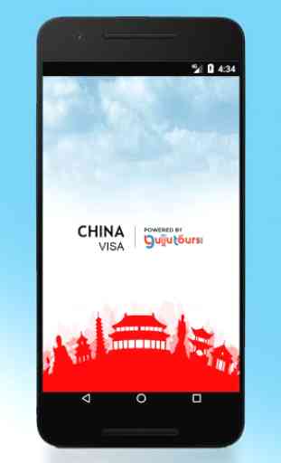 China Visa App 1