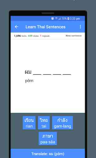 Learn Thai Sentences 2