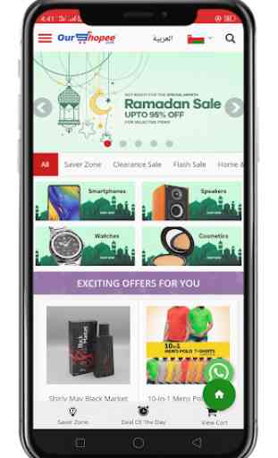 Online Shopping Oman - Oman Shopping 4