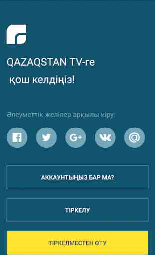 Qazaqstan TV 2