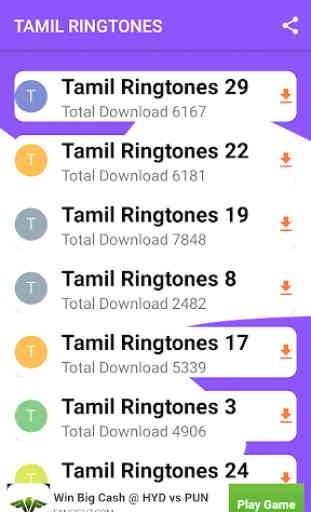 Tamil Song : Tamil Song Ringtone 1