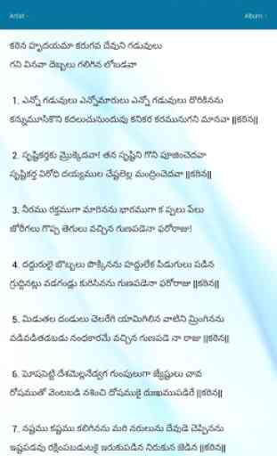 Telugu Christian Songs 4