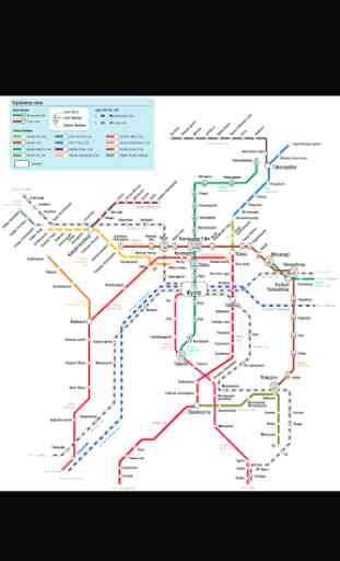 Kyoto Metro Map 1
