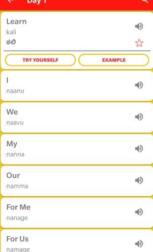 Learn Kannada in 10 Days - Smartapp 4