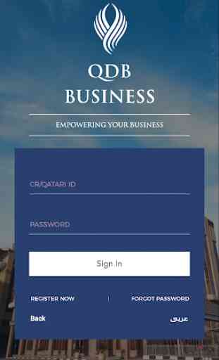 QDB Business App 4