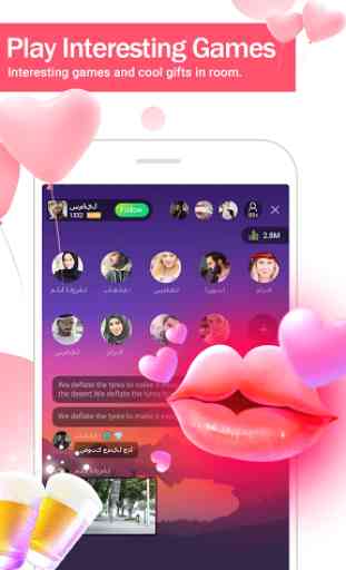 VoChat - Group Voice Chat Rooms 3