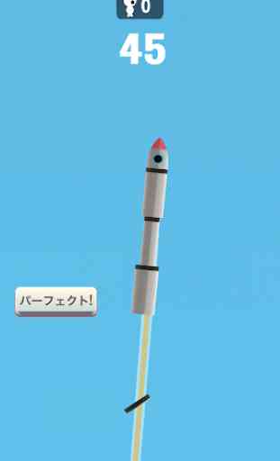 Lanzamiento de cohete - Jupitoris 2