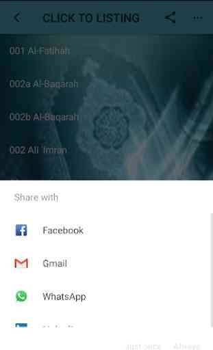 Maher Full Quran Offline mp3 3