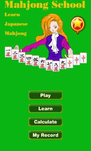 Mahjong School: Learn Japanese Mahjong Riichi 3