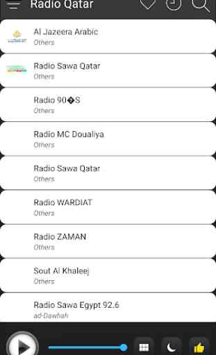 Qatar Radio Stations Online - Qatar FM AM Music 3