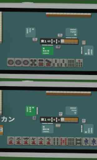 R Mahjong – Riichi Mahjong for 4 players 1