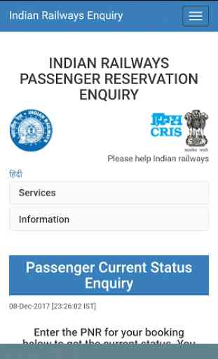 Railway Reservation 2