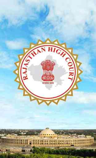 Rajasthan High Court eServices 1