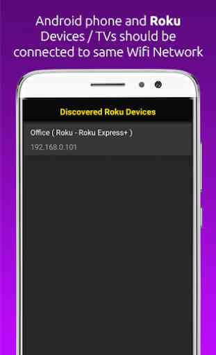 Remote for ROKU TVs / Devices : Codematics 1