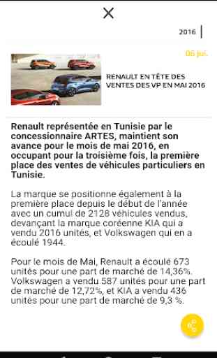 Renault Tunisie 3