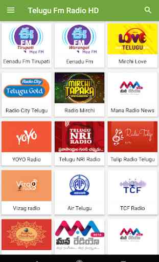 Telugu Fm Radio 2