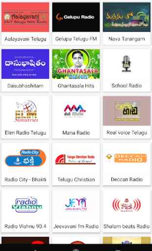 Telugu Fm Radio 4