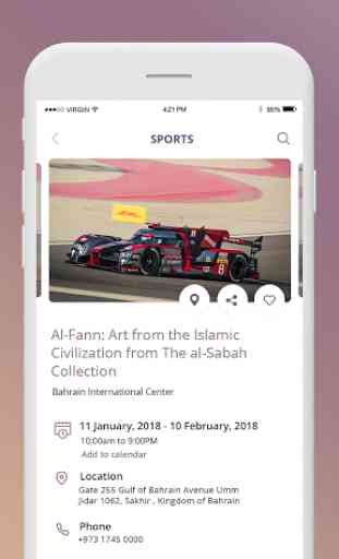 Bahrain Calendar 4