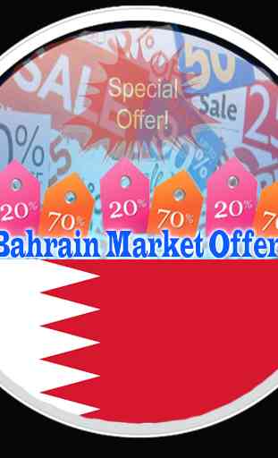 Bahrain Market Offers 1