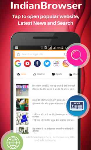Browser for Android - Fast & Safe Browser ,Privacy 1