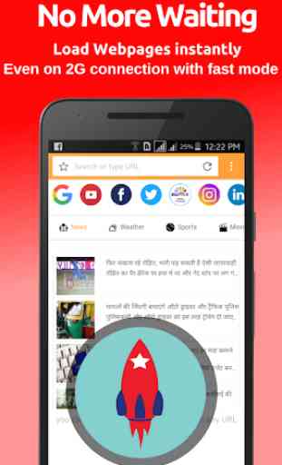 Browser for Android - Fast & Safe Browser ,Privacy 4