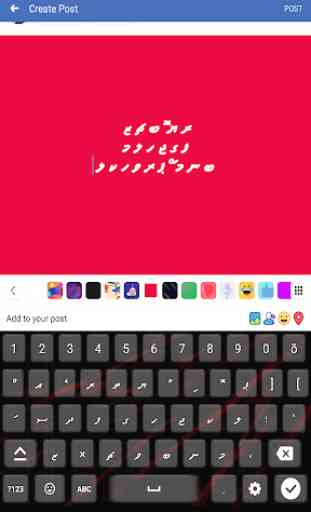 Dhivehi English Keyboard : Infra Keyboard 2