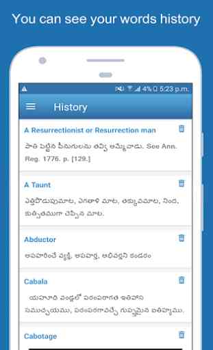 English To Telugu Dictionary Offline 4