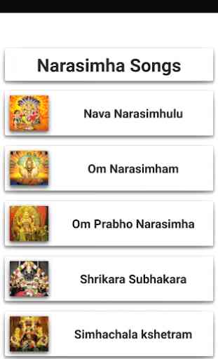 Narasimha Devotional Songs Telugu 1