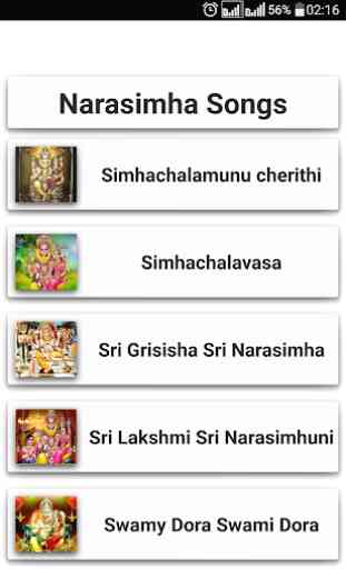 Narasimha Devotional Songs Telugu 2