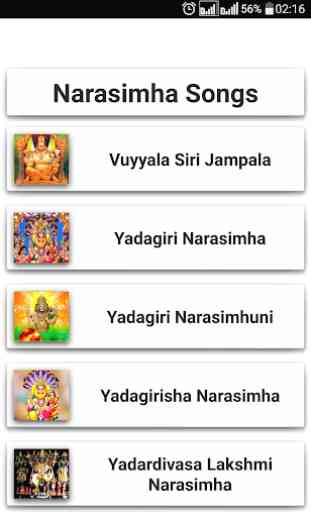 Narasimha Devotional Songs Telugu 3