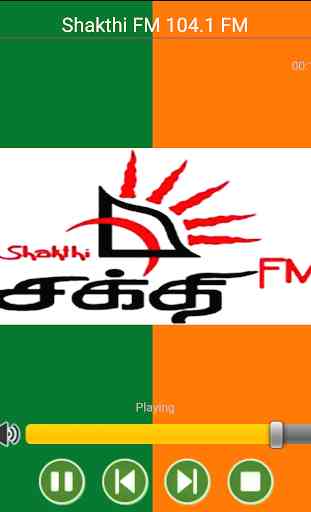 Radio Sri Lanka 4