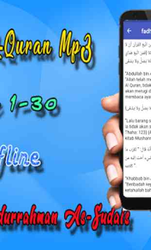 Sheikh Sudais Full Quran MP3 Offline 3