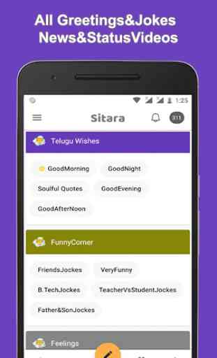 SitaraChat-Share,Hello& Chat ,Status 1
