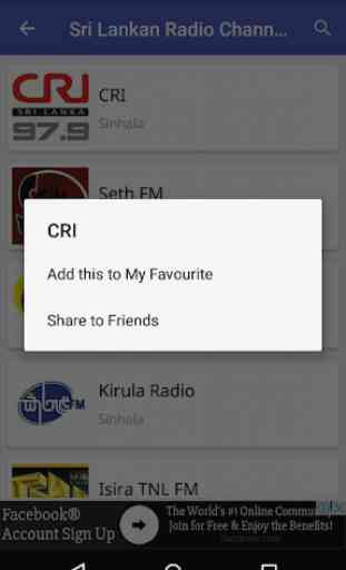 Sri Lanka Radio 4