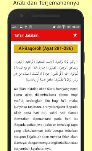 Tafsir Jalalain Lengkap Arab & Terjemah Indonesia 2