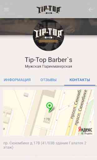 Tip-Top Barber's 2