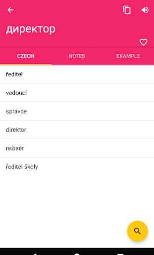 Czech Russian Offline Dictionary & Translator 2