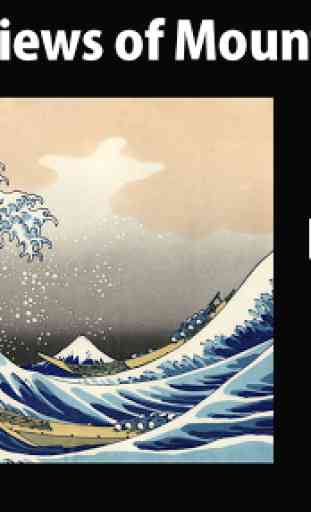 Hokusai - Mt. Fuji Gallery 1