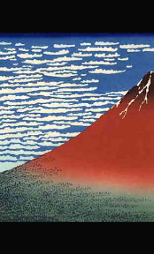 Hokusai - Mt. Fuji Gallery 2