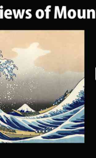 Hokusai - Mt. Fuji Gallery 4