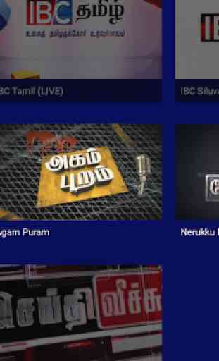 IBC Tamil for Android TV 3