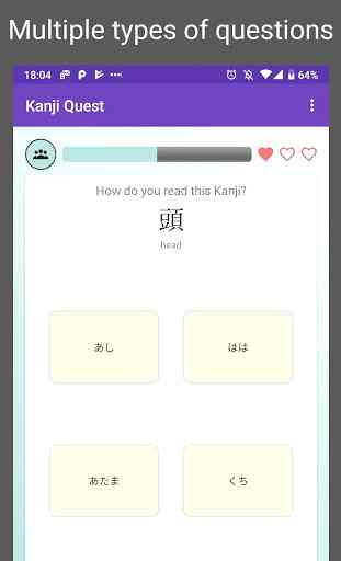 Kanji Quest - study for JLPT in a fun Kanji Game ! 2