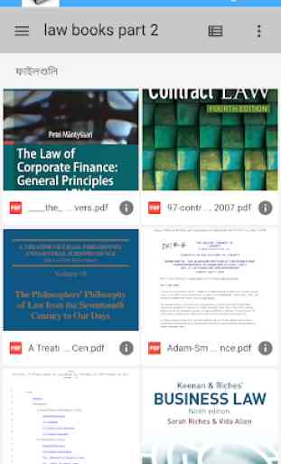 Law Books 4
