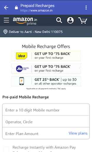 Online Mobile DTH Recharge - Easy Recharge App 2
